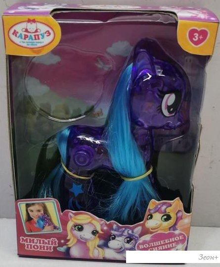 Фигурка Hasbro Пони PONY2024720-VIOLET-RU