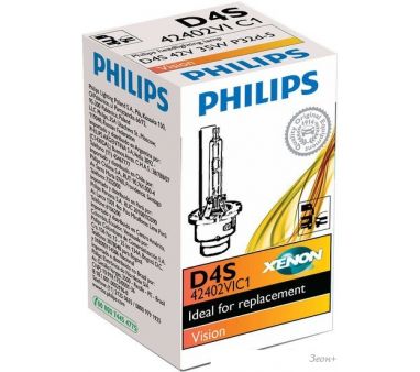   Philips D4S Xenon Vision 1 [42402VIC1]