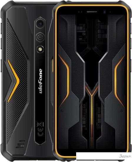 Смартфон Ulefone Armor X12 Pro 4GB/64GB (оранжевый)