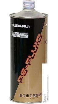   Subaru PSF 1