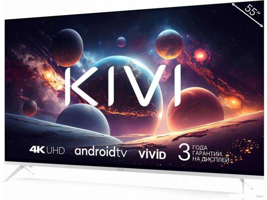 Телевизор KIVI M43UD70W