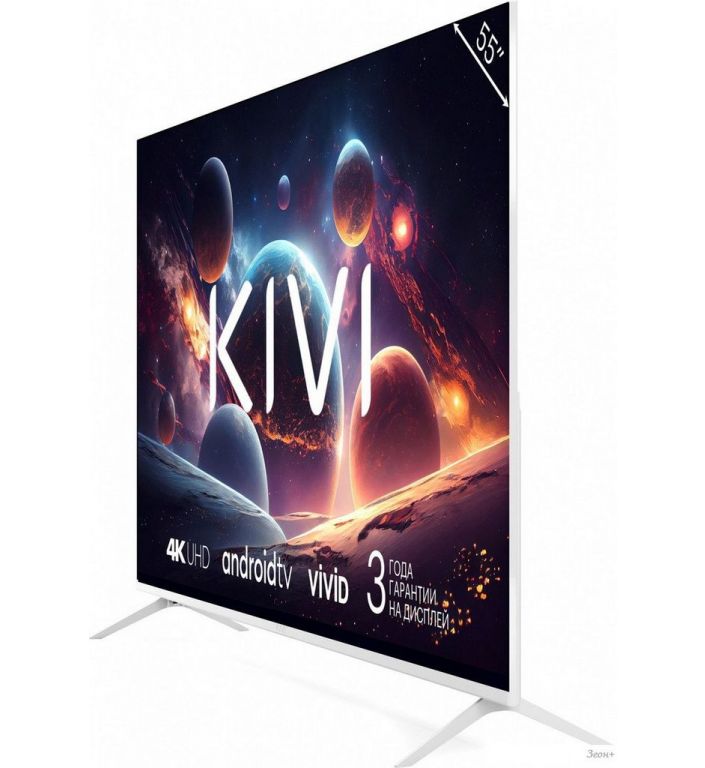 Телевизор KIVI M43UD70W