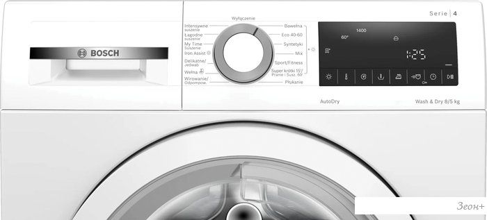 Стирально-сушильная машина Bosch Serie 4 WNA13401PL
