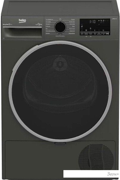 Сушильная машина BEKO B3T47239A