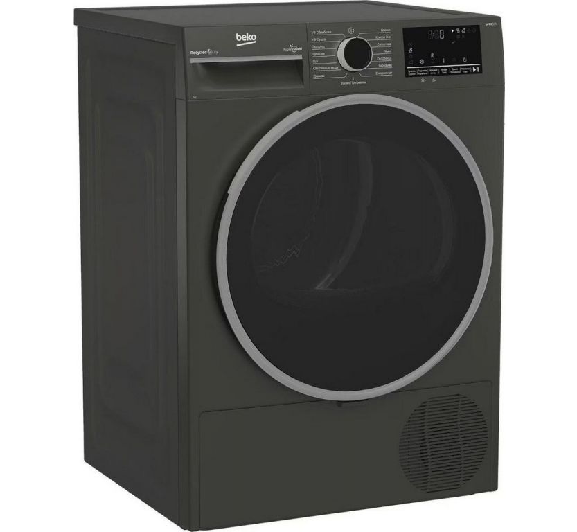 Сушильная машина BEKO B3T47239A