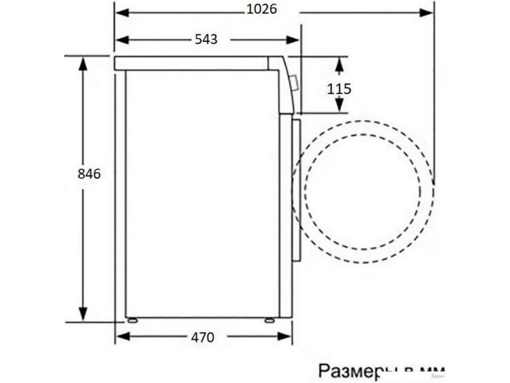 Сушильная машина BEKO B3T47239A