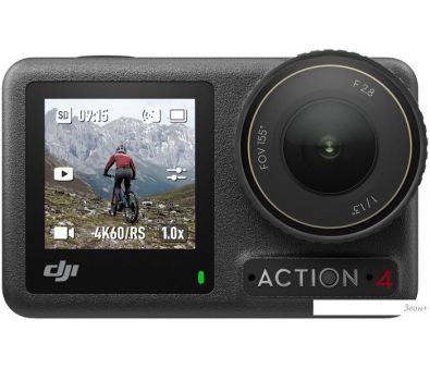 - DJI Osmo Action 4 Adventure Combo