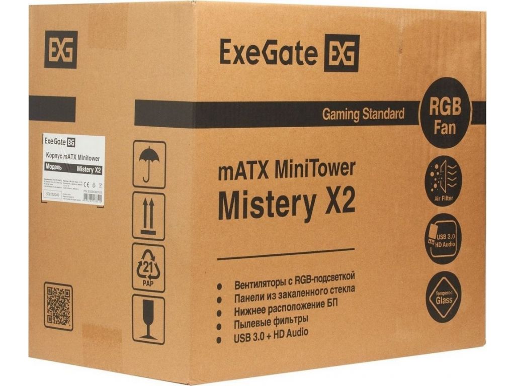 Корпус ExeGate Mistery X2 EX294382RUS