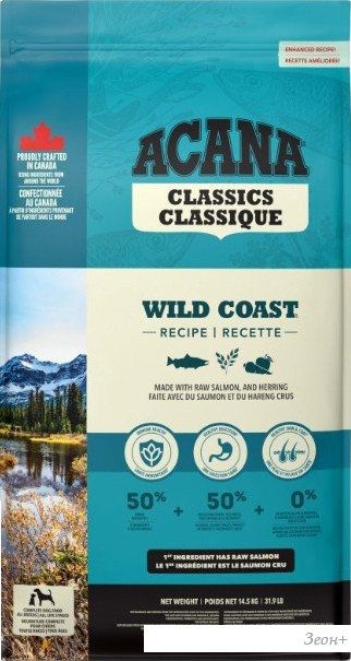 Сухой корм для собак Acana Wild Coast 14.5 кг