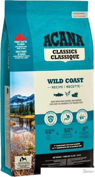 Сухой корм для собак Acana Wild Coast 14.5 кг