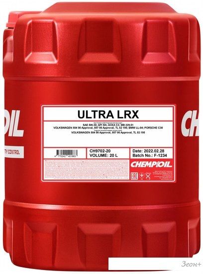 Моторное масло Chempioil Ultra LRX 5W-30 20л