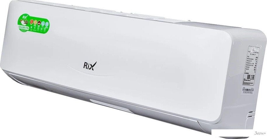 Кондиционер Rix I/O-W18MB
