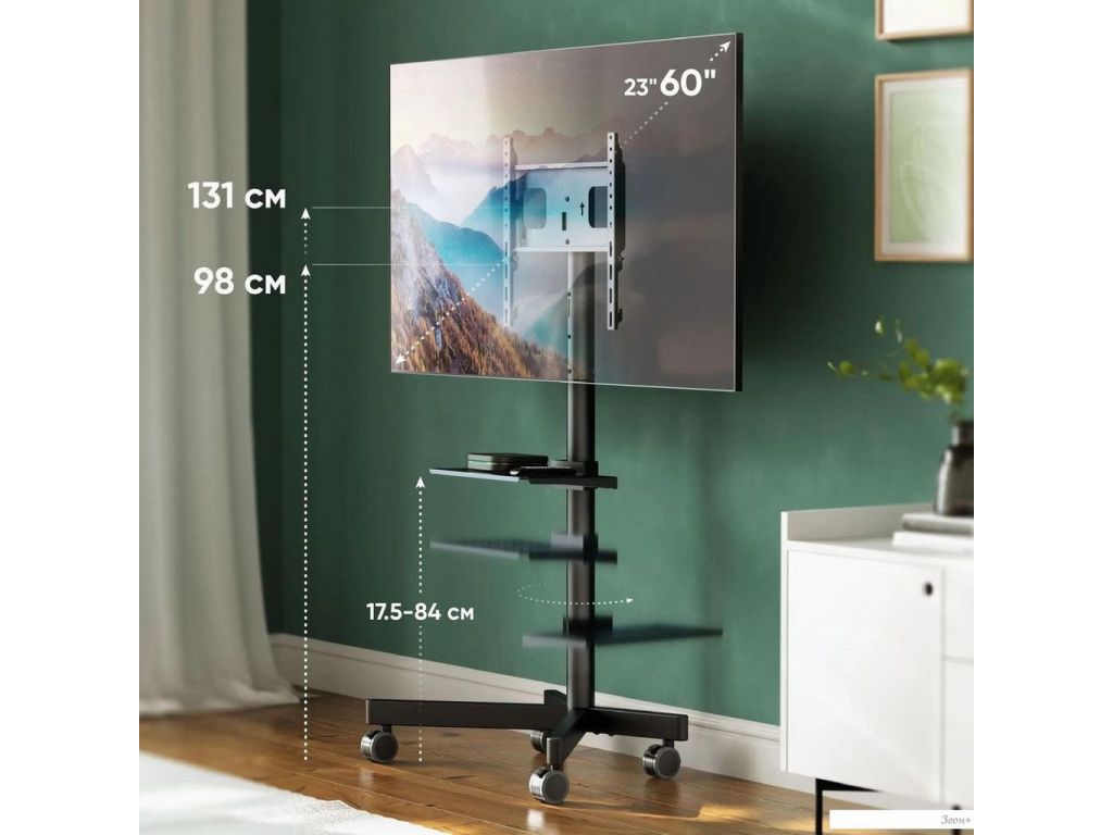 Кронштейн Onkron TS1137 (черный)