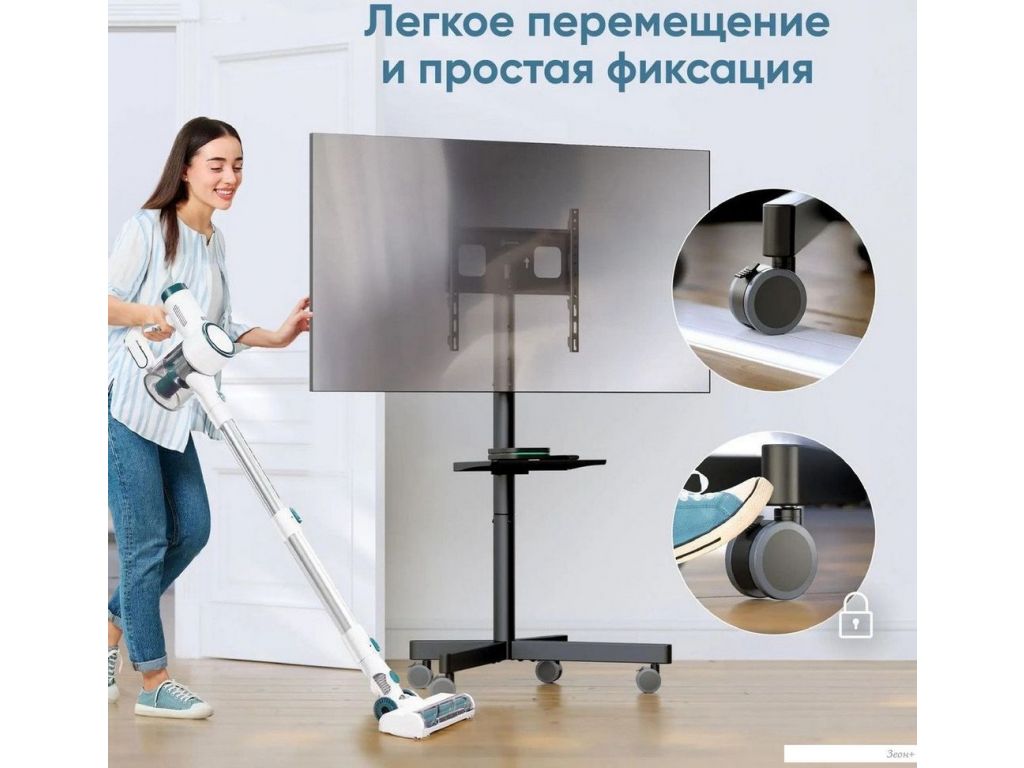 Кронштейн Onkron TS1137 (черный)