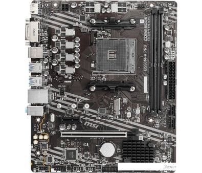   MSI B550M-A Pro