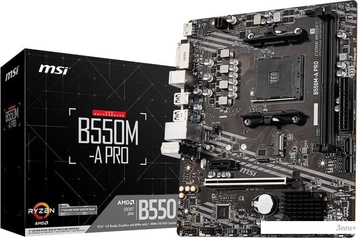 Материнская плата MSI B550M-A Pro