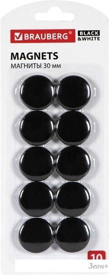 Набор магнитов BRAUBERG Black&White 237466 (10шт)