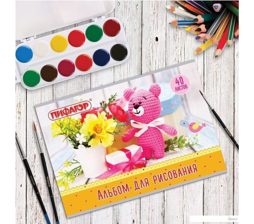 Альбом для рисования Пифагор Медвежонка 105083 (40 л)