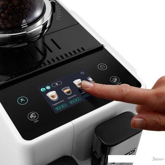Кофемашина DeLonghi EXAM440.55.W