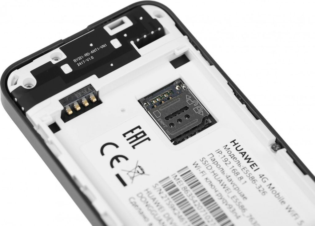 Мобильный 4G Wi-Fi роутер Huawei E5586-326 (черный)