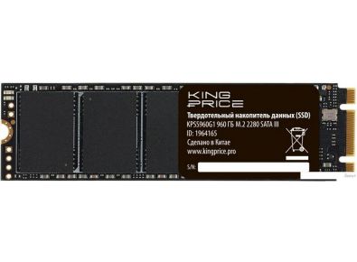 SSD Kingprice KPSS960G1 960GB