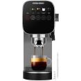 Рожковая кофеварка Redmond CM701 (сталь)