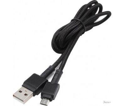  Digital Part MC-306 USB Type-A - microUSB (1 , )