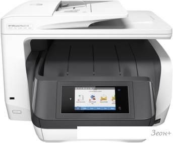  HP OfficeJet Pro 8730 [D9L20A]