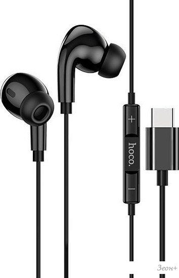 Наушники Hoco M83 USB Type-C (черный)