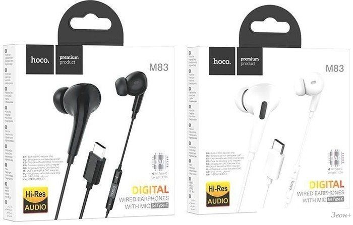 Наушники Hoco M83 USB Type-C (черный)