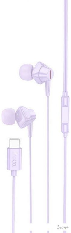 Наушники Hoco M113 USB Type-C (сиреневый)