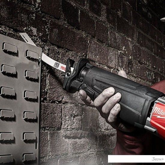 Набор оснастки Milwaukee 48016182 (50 предметов)