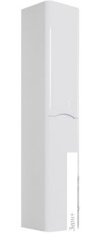 BelBagno - Acqua-1600-2A-SC-BL-P (bianco lucido)