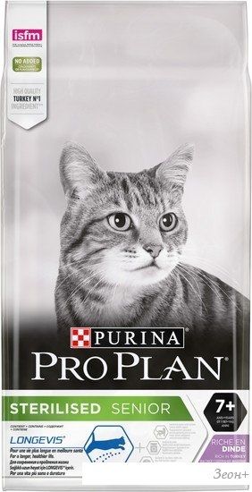 Сухой корм для кошек Pro Plan Sterilised Senior Longevis с индейкой 10 кг
