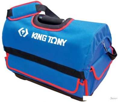    King Tony 87711C