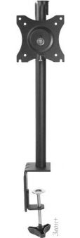  Lextool LXLCD61