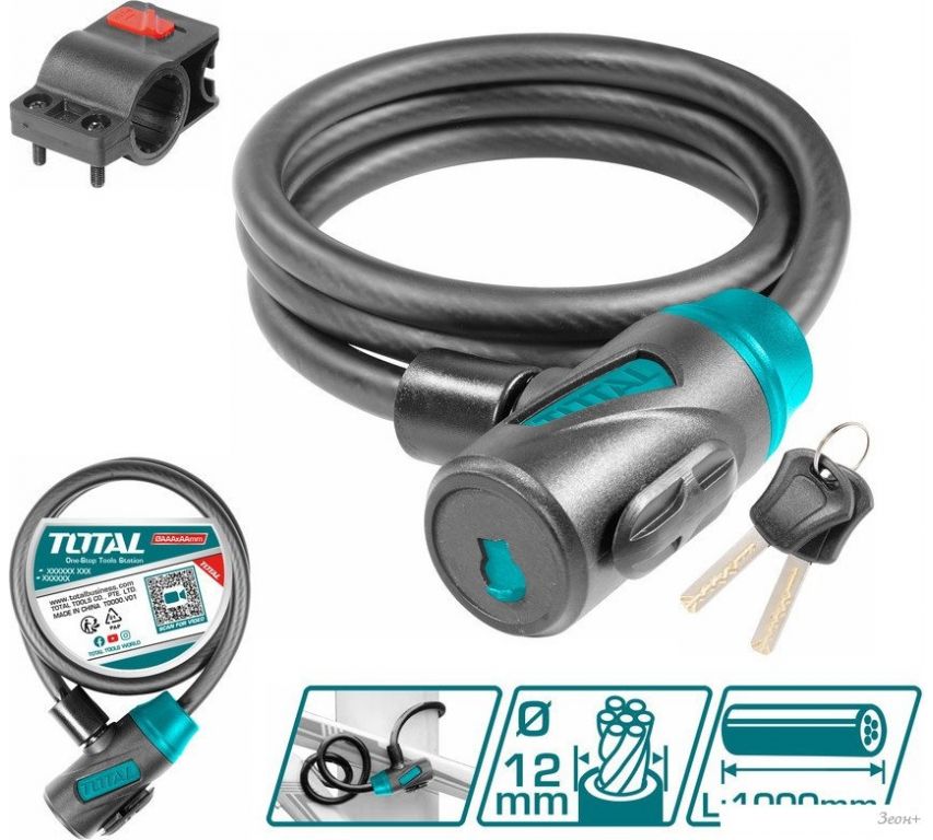 Тросовый велосипедный замок Total TBK11210