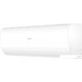 Кондиционер Haier Coral Expert -20C AS50PHP3HRA/1U50PHP1FRA