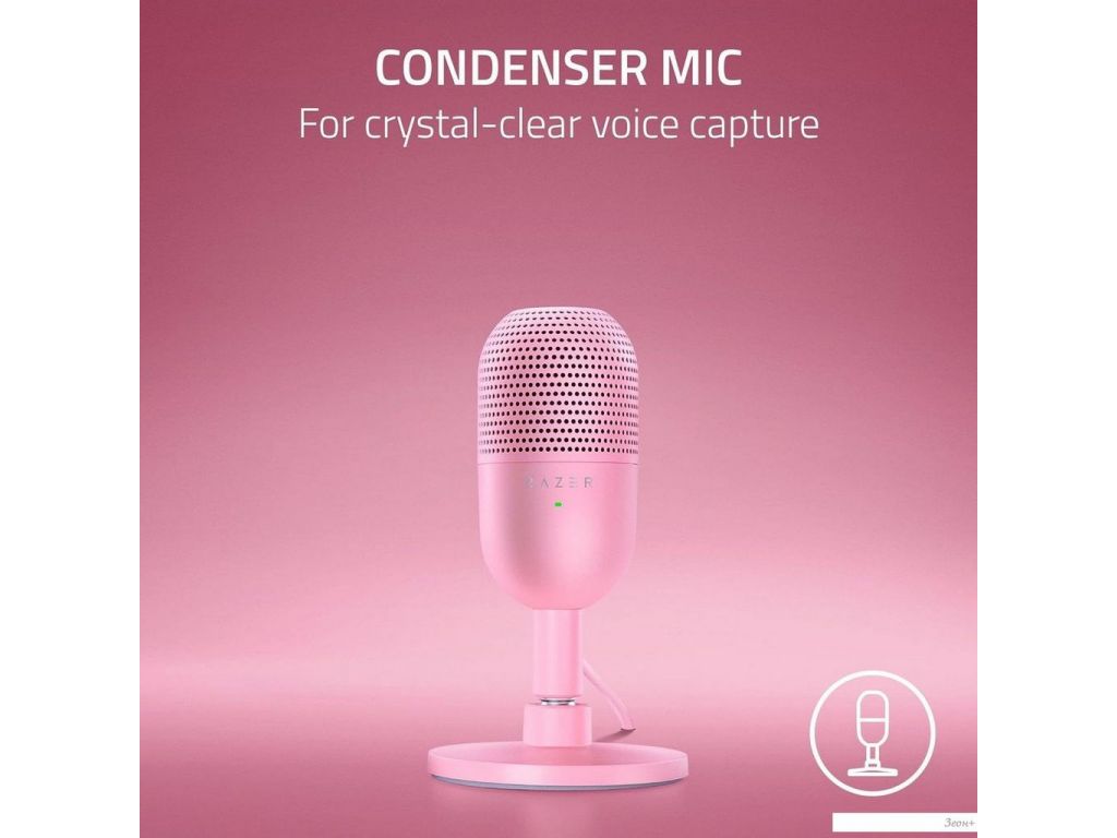 Проводной микрофон Razer Seiren V3 Mini Quartz Pink