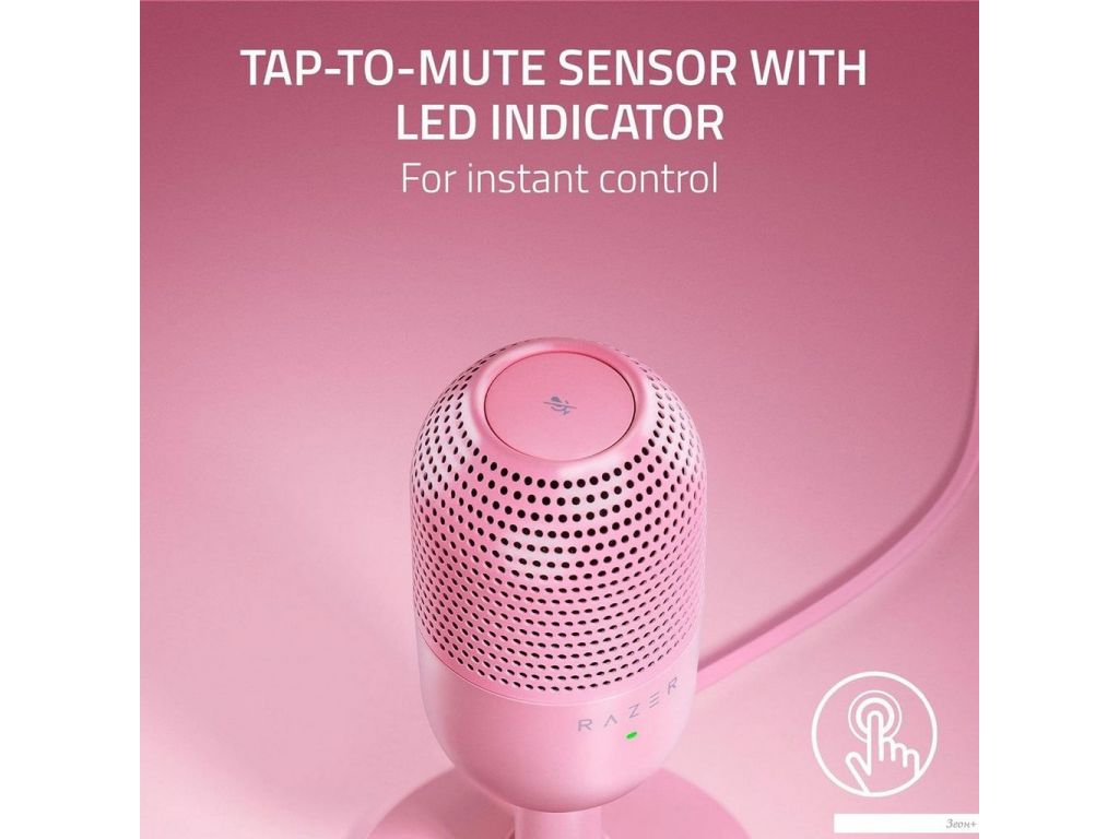Проводной микрофон Razer Seiren V3 Mini Quartz Pink