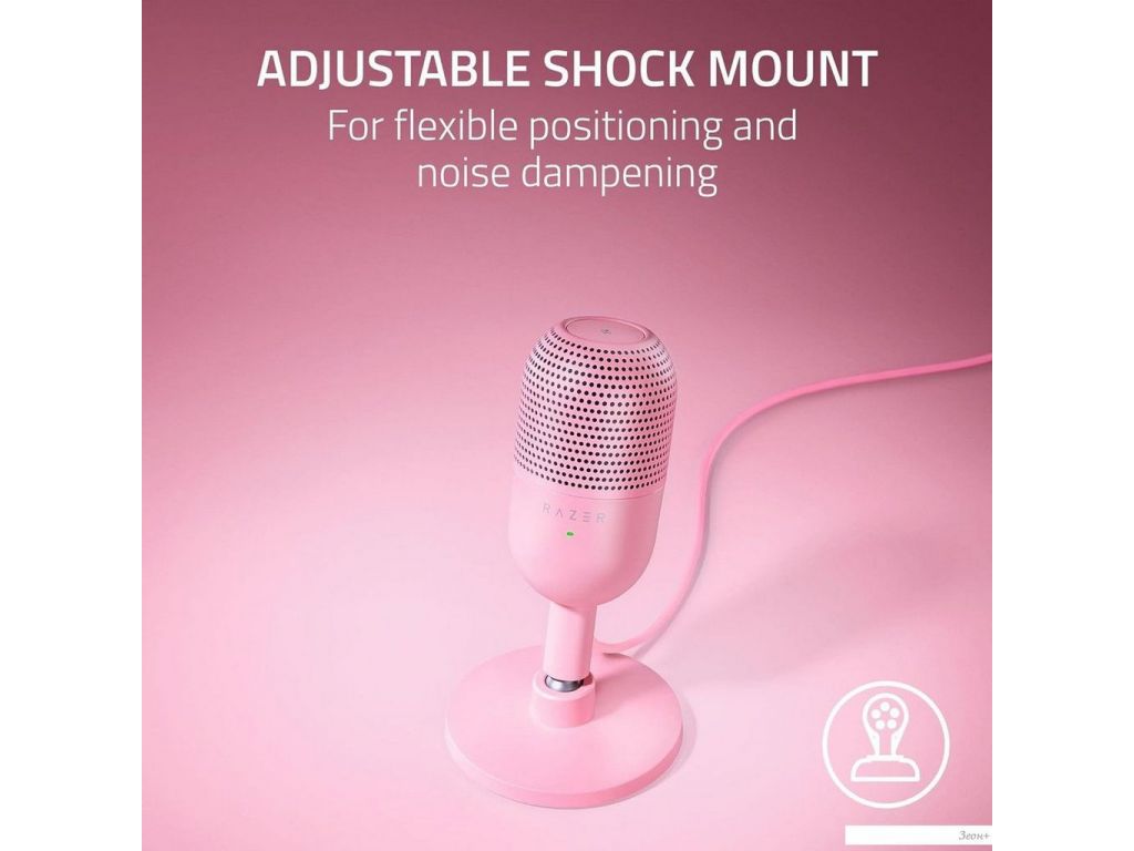 Проводной микрофон Razer Seiren V3 Mini Quartz Pink