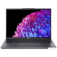 Ноутбук Acer Swift Go 14 SFG14-63-R57X NX.KTSCD.003