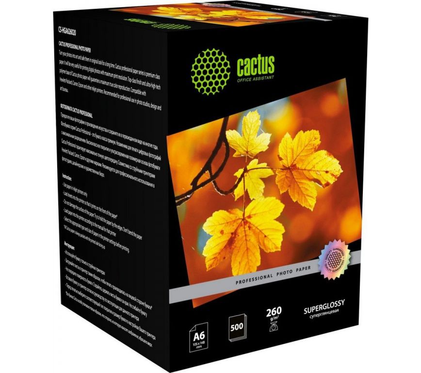 Фотобумага CACTUS суперглянцевая A6 260г/м2 500 л Prof CS-HGA6260500
