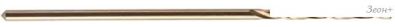   Milwaukee 4932363248 (2 )