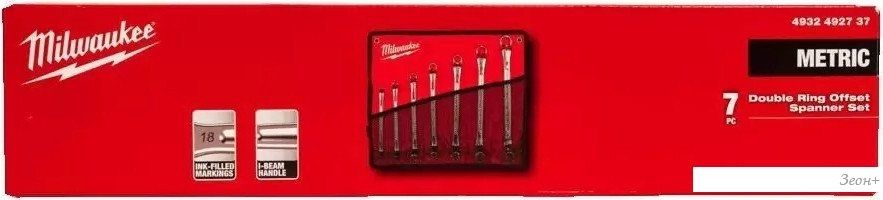 Набор ключей Milwaukee 4932492737 (7 предметов)