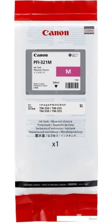 Картридж Canon PFI-321M