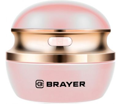 Машинка для удаления катышков Brayer BR5032