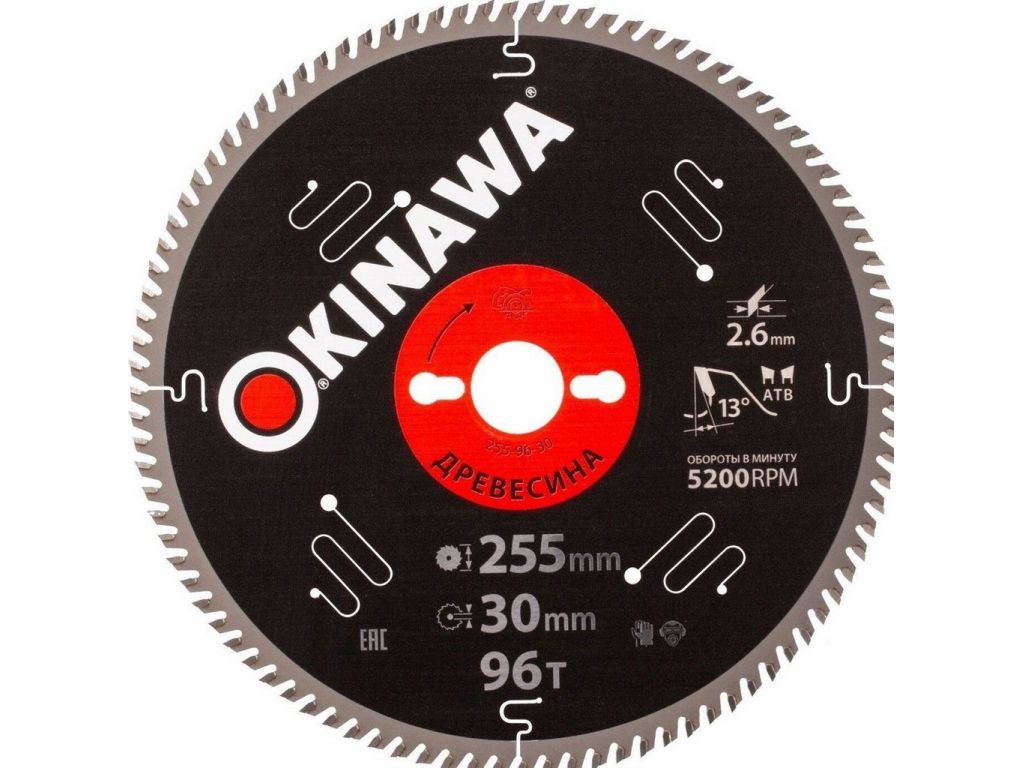 Okinawa 255-96-30