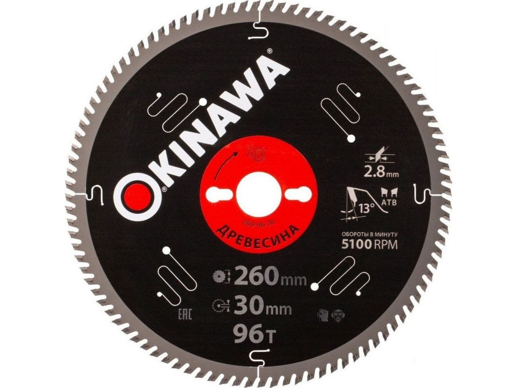 Okinawa 260-96-30