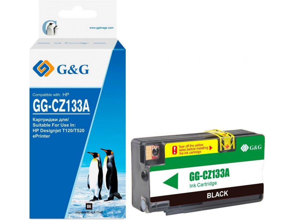 Картридж G&G GG-CZ133A (черный, аналог HP 711 CZ133A)